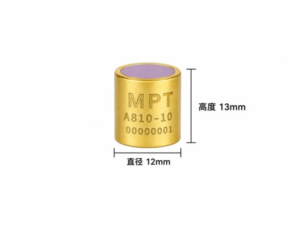Laser Source Cap H13 Gold — 12mm