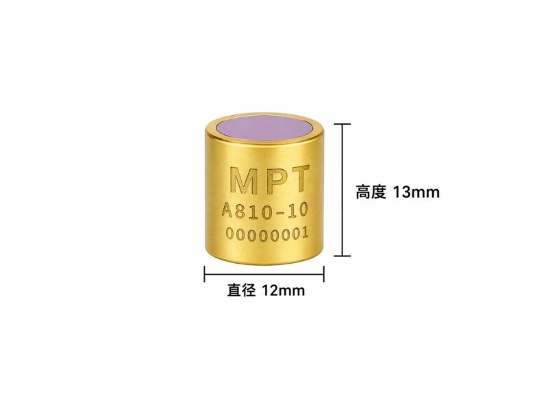 Laser Source Cap H13 Gold — 12mm