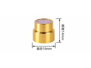 Laser Source Cap H14 Standard — 15mm