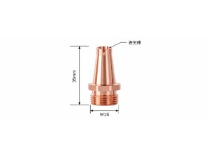 AS-08 / AS-10 Wire Feed Welding Nozzle — M16