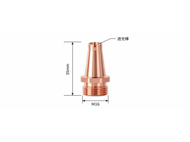 AS-08 / AS-10 Wire Feed Welding Nozzle — M16