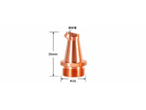 AS Anti-Spatter Welding Nozzle — M16
