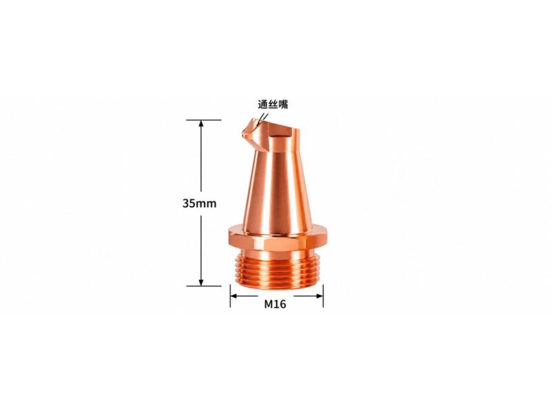 AS Anti-Spatter Welding Nozzle — M16