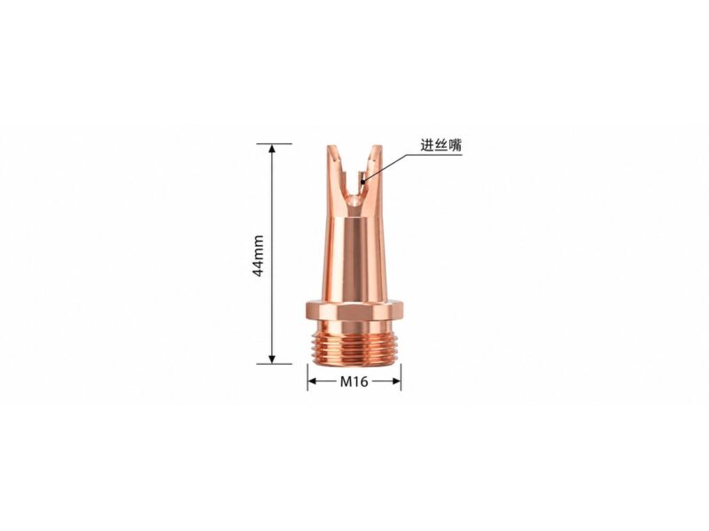 CS-08 / CS-10 Wide Profile Nozzle — M16