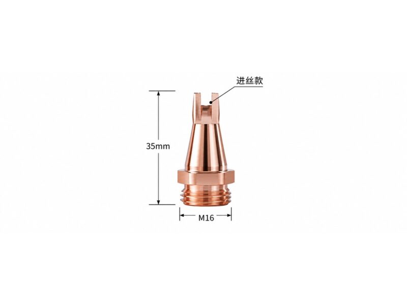 H35-M16 Heavy Duty Welding Nozzle — M16