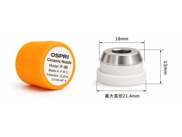 Ceramic Ring Ospri FC-40 — 18Ø×12.5mm