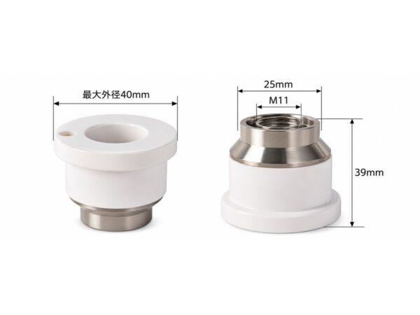 Ceramic Ring Black D41 White — M11 41Ø×25mm