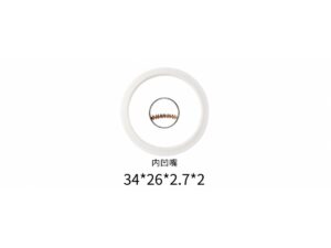 Sealing Ring Sup 22C — 34×26×2.7×2mm
