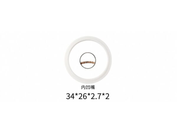 Sealing Ring Sup 22C — 34×26×2.7×2mm