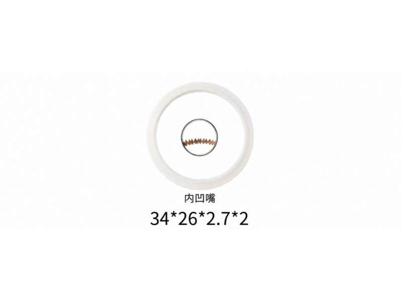 Sealing Ring Sup 22C — 34×26×2.7×2mm