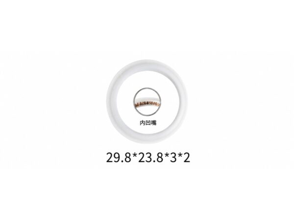 Sealing Ring WSX — 29.8×23.8×3×2mm