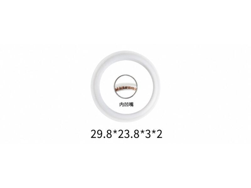 Sealing Ring WSX — 29.8×23.8×3×2mm