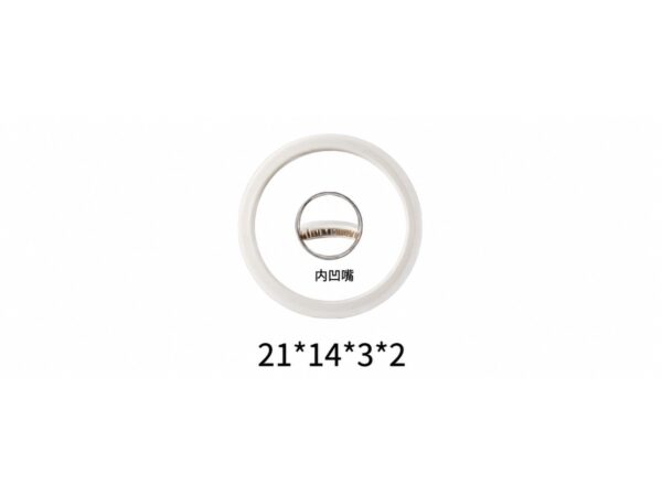 Sealing Ring Sikei — 21×14×3×2mm