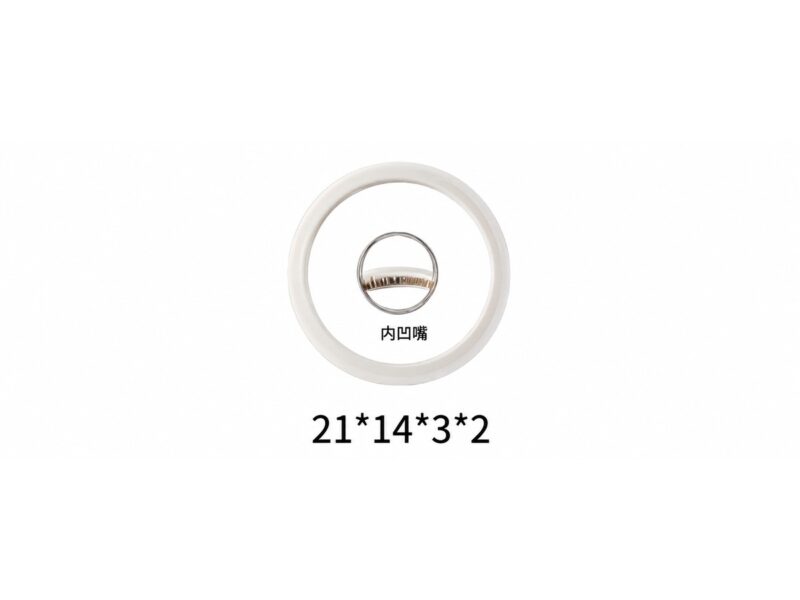 Sealing Ring Sikei — 21×14×3×2mm