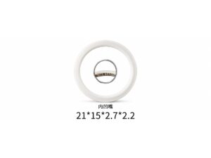 Sealing Ring Chaoquangweiye — 21×15×2.7×2.2mm