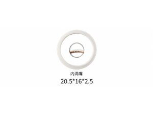 Sealing Ring Qilin — 20.5×16×2.5mm