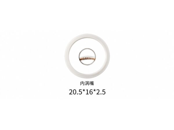 Sealing Ring Qilin — 20.5×16×2.5mm
